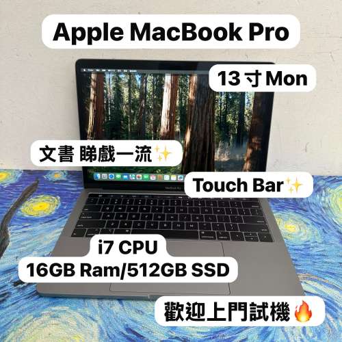 (高階MacBook Pro🔥4 Type C頭🤩) APPLE MacBook Pro 2019 i7 CPU /16GB Ram/512GB...