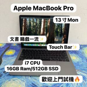 (高階MacBook Pro🔥4 Type C頭🤩) APPLE MacBook Pro 2019 i7 CPU /16GB Ram/512GB...