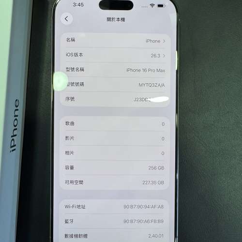99%New iPhone 16 Pro Max 256GB 原色 香港行貨 蘋果保養到2026年7月25日 電池效能...