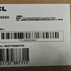 TCL Sound Bar model: S55H