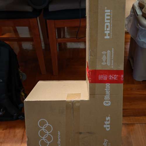 TCL Sound Bar model: S55H