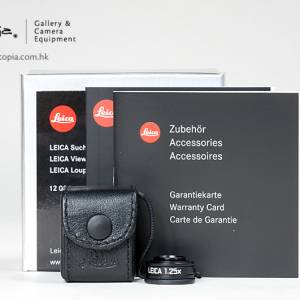 || Brand New Leica Viewfinder Magnifier M 1.25x & 1.4x $2400 Each ||