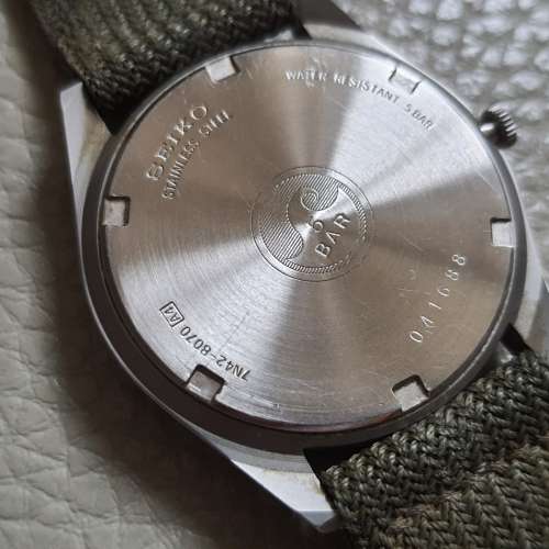 SEIKO Stainless Steel 7N42-8070