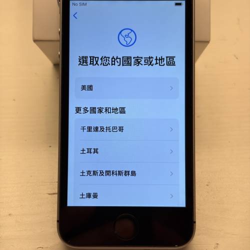 iphone SE  128GB Space Gray