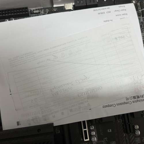 MSI B850 TOMAHAWK MAX WI-FI 7 ATX底板