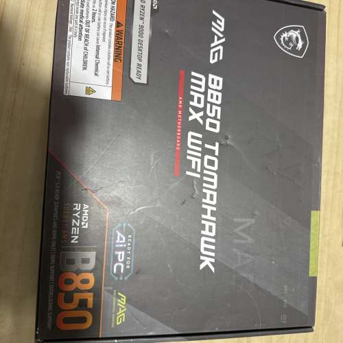 MSI B850 TOMAHAWK MAX WI-FI 7 ATX底板