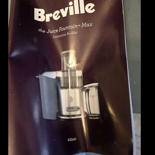 Breville BJE40高級蔬果榨汁機