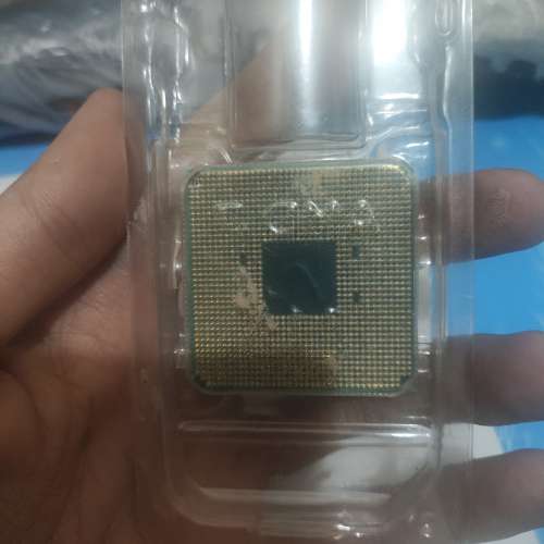 Ryzen 5 1600
