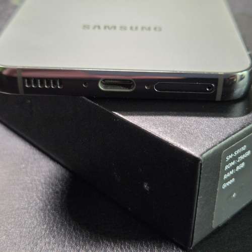 Samsung Galaxy S23 (8+256GB)