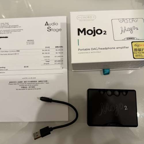 Chord Mojo2 (4.4mm) 新版 有單有保養 95%新