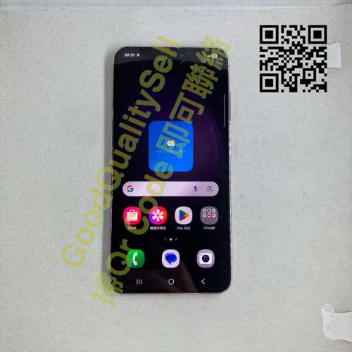 $(2) 99%新 Samsung Galaxy S23 8+256GB 薰衣草紫