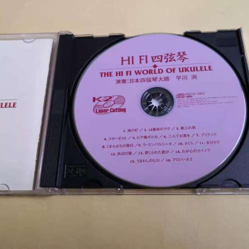 HI FI 四弦琴 日本版