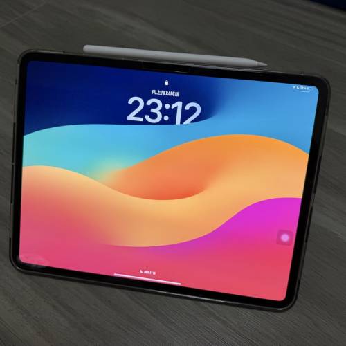 Ipad pro 13 m4 2024 wifi 512 GB & apple pencil pro