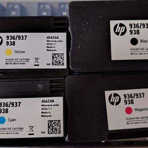 行貨 HP 937 HP 937 原裝墨水墨盒。Officejet Pro9110/9120/9130/9720/9730。也有其...