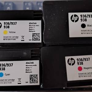 行貨 HP 937 HP 937 原裝墨水墨盒。Officejet Pro9110/9120/9130/9720/9730。也有其...