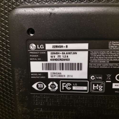 LG 22&rdquo; LED Monitor
