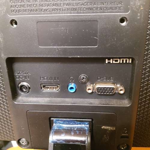 LG 22&rdquo; LED Monitor