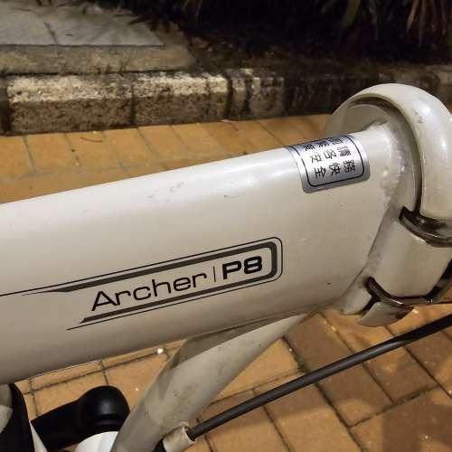 Dahon 摺車 折疊單車