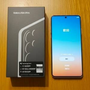 99.99%新 SAMSUNG Galaxy S26 Ultra (12+512) 星霜白色 香港三星官網行貨