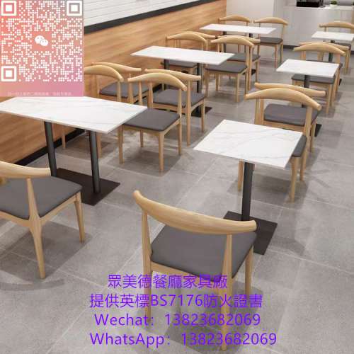 餐館桌椅沙發訂製,港式茶餐西餐廳餐枱桌椅卡座沙發製作廠家,眾美德餐飲傢具廠,香港...
