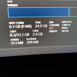 ADATA XPG Lancer Blade DDR5 (16GB x 2) 6000MHz CL30 AMD EXPO + XMP 3.0