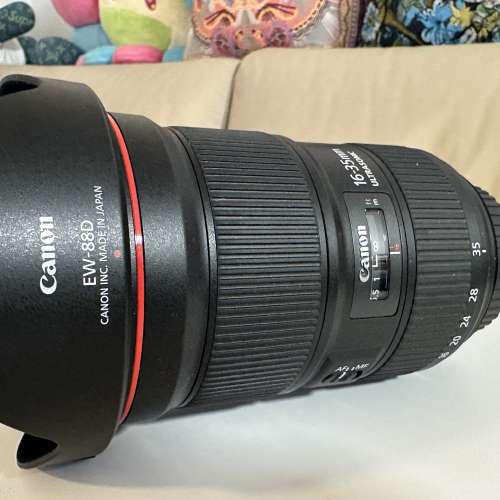 Canon EF 16-35mm f/2.8L III USM