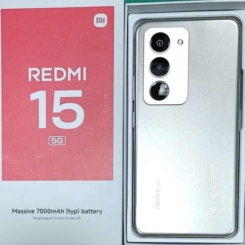 小米 Redmi 15 5G 8GB/256GB
