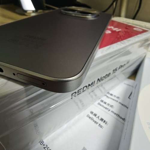 Xiaomi小米 Redmi Note15 Pro 5G 265G 全套港行近全新