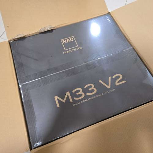 NAD M33 V2