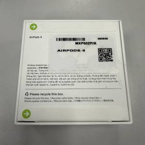全新 Apple AirPods 4 有單連保養 AirPod 蘋果