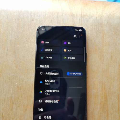 Samsung 三星 S22