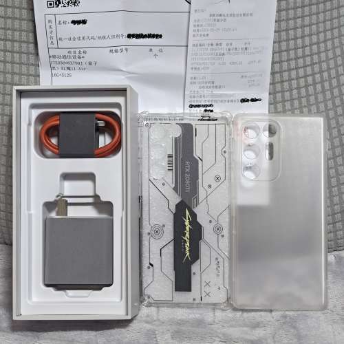 RedMagic 紅魔11 Air 16GB+512GB 黑色 國行 99% 新