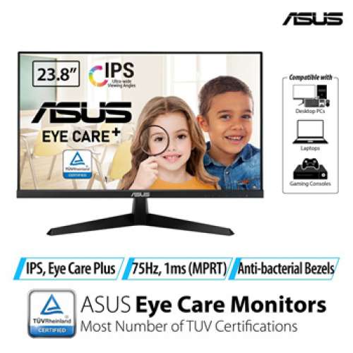 Asus VY249HE 24&Prime; 護眼顯示器 EyeCare護眼技術 超低藍光 不閃屏 [行貨,一年原廠保...