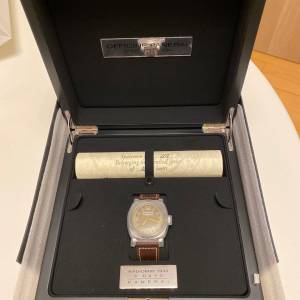 Officine Panerai PAM 662 Radiomir 1940 Special Edition