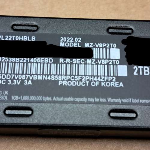 Samsung SSD 980 PRO with Heat sink 2TB