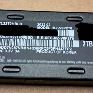 Samsung SSD 980 PRO with Heat sink 2TB