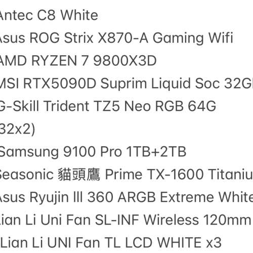Msi 5090D + 9800X3D 電競主機