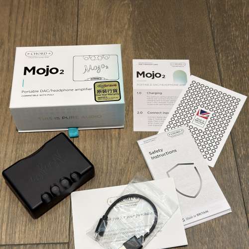 Chord Mojo 2 DAC/Headphone Amplifier - Black 便攜解碼耳擴