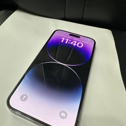iPhone 14 pro max 128gb