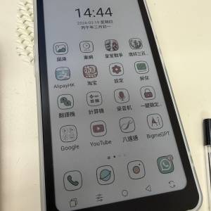 Bigme hibreak pro colour