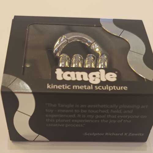 Tangle Kinetic Metal Sculpture