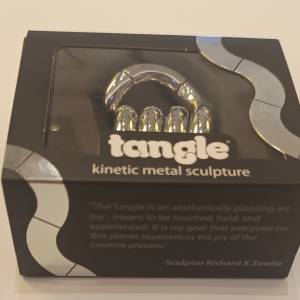 Tangle Kinetic Metal Sculpture