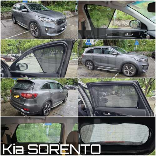 KIA SORENTO 全車防曬磁石窗網