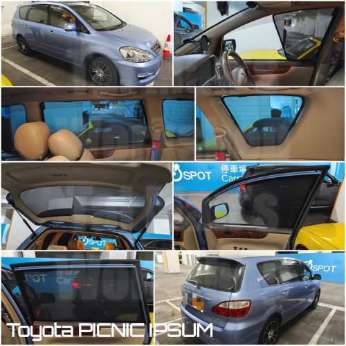 TOYOTA PICNIC 全車防曬磁石窗網