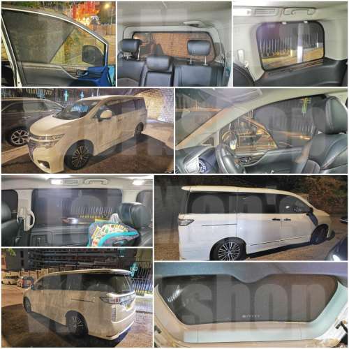 Nissan ELGRAND 全車防曬磁石窗網