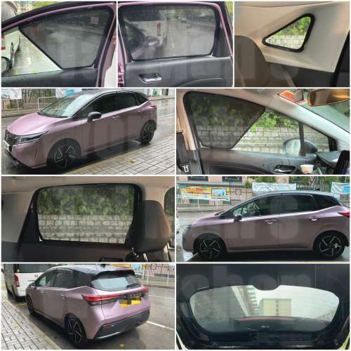 Nissan NOTE 全車防曬磁石窗網