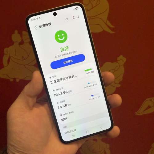 全網最平🔥Samsung galaxy flip 6 12+256美版單卡+esim銀色可換iphone手機