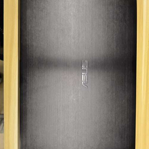 Asus P5430u (Core i5-6200u/8GB/256GB)