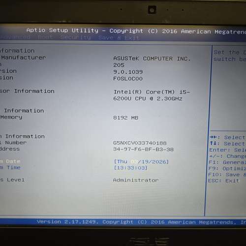 Asus P5430u (Core i5-6200u/8GB/256GB)