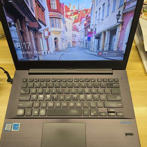 Asus P5430u (Core i5-6200u/8GB/256GB)